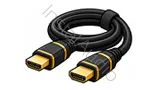 Przewody HDMI