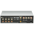 Pro-Ject Uni Box S3 (Silver / Srebrny) - Wzmacniacz Zintegrowany All-in-One - 2