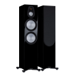 Monitor Audio Silver 500 7G Black Gloss - Cena za 1 sztukę - Raty 20x0% - Darmowa dostawa od 50 zł - PayPo - Leasing - Odsłuchy Konin - Specjalna oferta! - 2