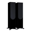 Monitor Audio Silver 500 7G Black Gloss - Cena za 1 sztukę - Raty 20x0% - Darmowa dostawa od 50 zł - PayPo - Leasing - Odsłuchy Konin - Specjalna oferta! - 3