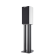 Audiovector R1 Arreté White Silk - Cena za 1 sztukę - Raty 20x0% - Darmowa dostawa od 50 zł - PayPo - Leasing - Odsłuchy Konin - Specjalna oferta! - 2