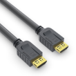 PureLink PI1010 PureInstall HDMI 2.1 8K  - 1.0m - Przewód HDMI - Raty 20x0% - Darmowa dostawa od 50 zł - PayPo - Leasing - Odsłuchy Konin - Specjalna oferta! - 2
