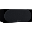 Monitor Audio Silver C250 7G Black Gloss - Cena za 1 sztukę - Raty 20x0% - Darmowa dostawa od 50 zł - PayPo - Leasing - Odsłuchy Konin - Specjalna oferta! - 3