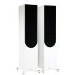 Monitor Audio Silver 500 7G Satin White - Cena za 1 sztukę - Raty 20x0% - Darmowa dostawa od 50 zł - PayPo - Leasing - Odsłuchy Konin - Specjalna oferta! - 4