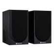 Monitor Audio Silver 50 7G Black Oak - Cena za 1 sztukę - Raty 20x0% - Darmowa dostawa od 50 zł - PayPo - Leasing - Odsłuchy Konin - Specjalna oferta! - 3