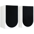Monitor Audio Silver 100 7G Satin White - Cena za 1 sztukę - Raty 20x0% - Darmowa dostawa od 50 zł - PayPo - Leasing - Odsłuchy Konin - Specjalna oferta! - 4