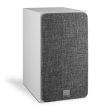 DALI OBERON 3 White / Biały - Cena za 1 sztukę - Raty 20x0% - Darmowa dostawa od 50 zł - PayPo - Leasing - Odsłuchy Konin - Specjalna oferta! - 2