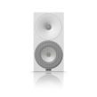 Amphion Argon 3S Full White - Cena za 1 sztukę - Raty 20x0% - Darmowa dostawa od 50 zł - PayPo - Leasing - Odsłuchy Konin - Specjalna oferta! - 2