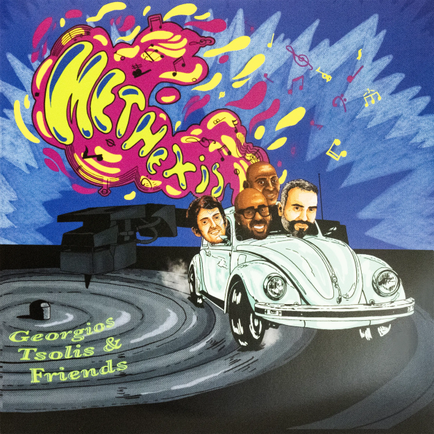 HJS Georgios Tsolis & Friends - Methexis (2LP, 180g, Gatefold Cover) Limited Edition - Płyta Winylowa