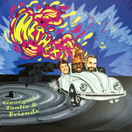 Georgios Tsolis & Friends - Methexis (2LP, 180g, Gatefold Cover, Limited Edition) - Płyta Winylowa
