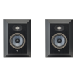 Focal Theva Surround - Kolumny przestrzenne - Raty 20x0% - Darmowa dostawa od 50 zł - PayPo - Leasing - Odsłuchy Konin - Specjalna oferta! - 3