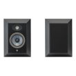 Focal Theva Surround - Kolumny przestrzenne - Raty 20x0% - Darmowa dostawa od 50 zł - PayPo - Leasing - Odsłuchy Konin - Specjalna oferta! - 2