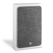 DALI OBERON ON-WALL White / Biały - Raty 20x0% - Darmowa dostawa od 50 zł - PayPo - Leasing - Odsłuchy Konin - Specjalna oferta! - 2