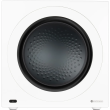 Monitor Audio Anthra W15 (White / Biały) - Subwoofer aktywny - Raty 20x0% - Darmowa dostawa od 50 zł - PayPo - Leasing - Odsłuchy Konin - Specjalna oferta! - 3