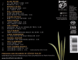 Stockfisch - Closer To The Music Vol.4 - Raty 20x0% - Darmowa dostawa od 50 zł - PayPo - Leasing - Odsłuchy Konin - Specjalna oferta! - 3