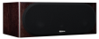 Monitor Audio Gold C250 (5G) Dark Walnut - Cena za 1 sztukę - Raty 20x0% - Darmowa dostawa od 50 zł - PayPo - Leasing - Odsłuchy Konin - Specjalna oferta! - 4