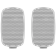 Monitor Audio Climate CL2 M (3G) White / Biały - Kolumny zewnętrzne - Climate Series 3G - Raty 20x0% - Darmowa dostawa od 50 zł - PayPo - Leasing - Odsłuchy Konin - Specjalna oferta! - 4