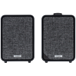 Ruark Audio MR1 (Mk3) (Charcoal) - Aktywne Kolumny Podstawkowe - 3