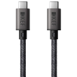KEF C-Link Interspeaker Cable - 8.0m - Przewód USB C-C - Raty 20x0% - Darmowa dostawa od 50 zł - PayPo - Leasing - Odsłuchy Konin - Specjalna oferta! - 2