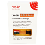 Ortofon LW 6N leadwires - Raty 20x0% - Darmowa dostawa od 100 zł - PayPo - Leasing - Odsłuchy Konin - Specjalna oferta! - 5