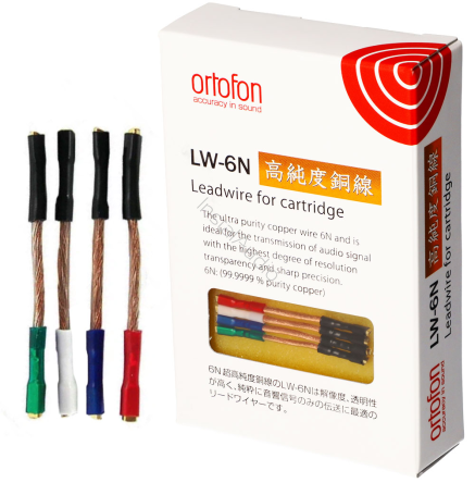 Ortofon LW 6N leadwires