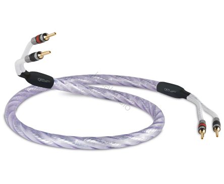 QED Signature Genesis Silver Spiral (QE1480) - 2x2.0m - Raty 20x0% - Darmowa dostawa od 50 zł - PayPo - Leasing - Odsłuchy Konin - Specjalna oferta!