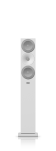 Amphion Helium 520 Full White - Cena za 1 sztukę - Raty 20x0% - Darmowa dostawa od 100 zł - PayPo - Leasing - Odsłuchy Konin - Specjalna oferta! - 2