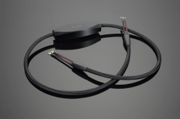 Transparent Ultra Speaker Cable (Widły-Widły) - 2x2.5m - Raty 20x0% - Darmowa dostawa od 50 zł - PayPo - Leasing - Odsłuchy Konin - Specjalna oferta!