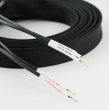 Tellurium Q Ultra Silver Speaker Cable - 2x2.5m - Przewód Głośnikowy - Raty 20x0% - Darmowa dostawa od 50 zł - PayPo - Leasing - Odsłuchy Konin - Specjalna oferta! - 3