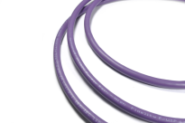 Melodika Purple Rain MDC1820 Ethernet - Cena za 1mb - Kabel Ethernet - Raty 20x0% - Darmowa dostawa od 100 zł - PayPo - Leasing - Odsłuchy Konin - Specjalna oferta! - 5