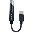 FiiO KA11 Typ C Black - Raty 20x0% - Darmowa dostawa od 50 zł - PayPo - Leasing - Odsłuchy Konin - Specjalna oferta! - 2