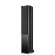 Audiovector R3 Arreté Black Ash - Cena za 1 sztukę - Raty 20x0% - Darmowa dostawa od 50 zł - PayPo - Leasing - Odsłuchy Konin - Specjalna oferta! - 2