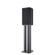 Audiovector R1 Signature Black Ash - Cena za 1 sztukę - Raty 20x0% - Darmowa dostawa od 50 zł - PayPo - Leasing - Odsłuchy Konin - Specjalna oferta! - 2