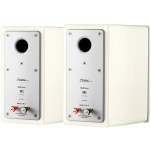 Starke Sound Halo M1 (Lunar White / Biały) - Referencyjne Kolumny Podstawkowe - 4