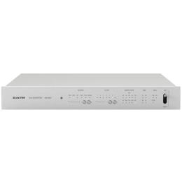 Unitra DSH-805 (Silver / Srebrny) - Przetwornik Cyfrowo-Analogowy (DAC) klasy referencyjnej