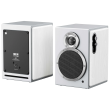 FiiO SA1 (Cloud white / Biały) - Aktywne Kolumny Podstawkowe - Raty 20x0% - Darmowa dostawa od 50 zł - PayPo - Leasing - Odsłuchy Konin - Specjalna oferta! - 2