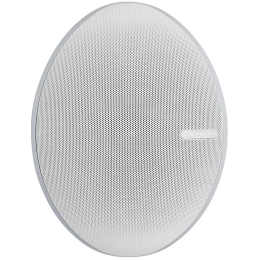 Monitor Audio Vecta 240 White - Raty 20x0% - Darmowa dostawa od 100 zł - PayPo - Leasing - Odsłuchy Konin - Specjalna oferta!