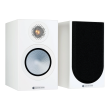 Monitor Audio Silver 50 7G Satin White - Cena za 1 sztukę - Raty 20x0% - Darmowa dostawa od 50 zł - PayPo - Leasing - Odsłuchy Konin - Specjalna oferta! - 3