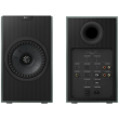 KEF Coda W (Moss Green) - Aktywne Kolumny Podstawkowe - 2