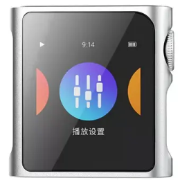 Shanling M0 Pro (Silver / Srebrny) - przenośny odtwarzacz audio (DAP)