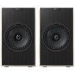 KEF Coda W (Nickel Grey) - Aktywne Kolumny Podstawkowe - 3