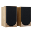 Monitor Audio Silver 50 7G Ash - Cena za 1 sztukę - Raty 20x0% - Darmowa dostawa od 50 zł - PayPo - Leasing - Odsłuchy Konin - Specjalna oferta! - 3