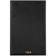 Starke Sound Brio VS61 MKII - Kolumna Naścienna - 4