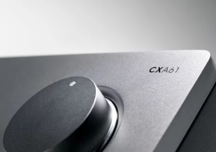Recenzja - Cambridge Audio CXA61